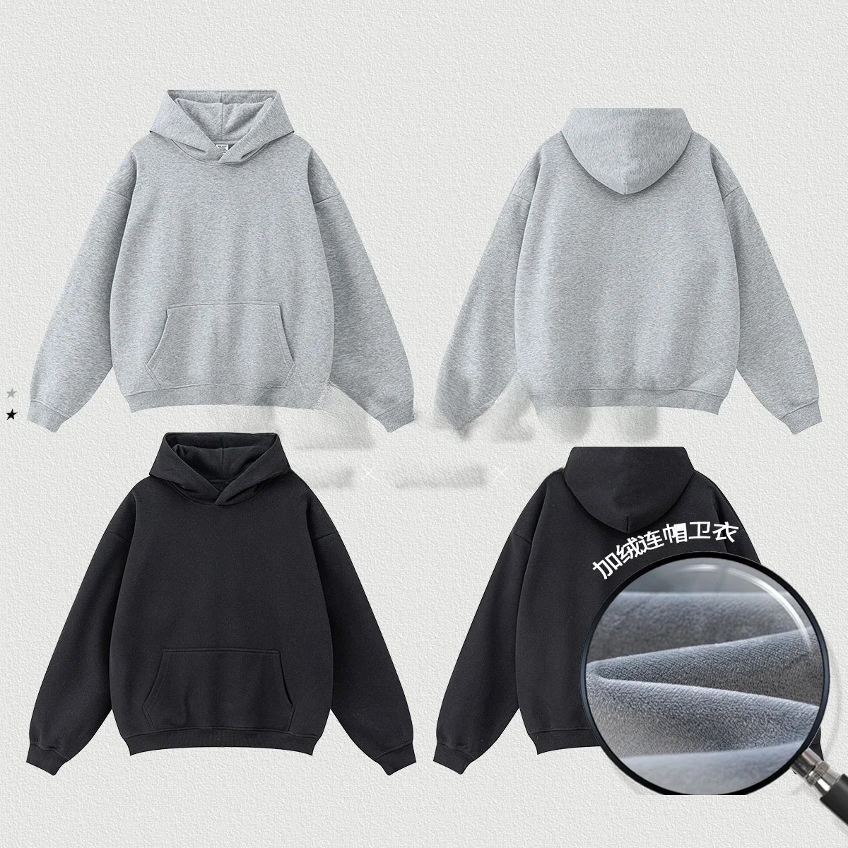 

Kanye 420g Oversized Hoodie Fce Lined Loose Fit ex Jaet Youth Casual Sle Autumn Winter Faion Streetwear