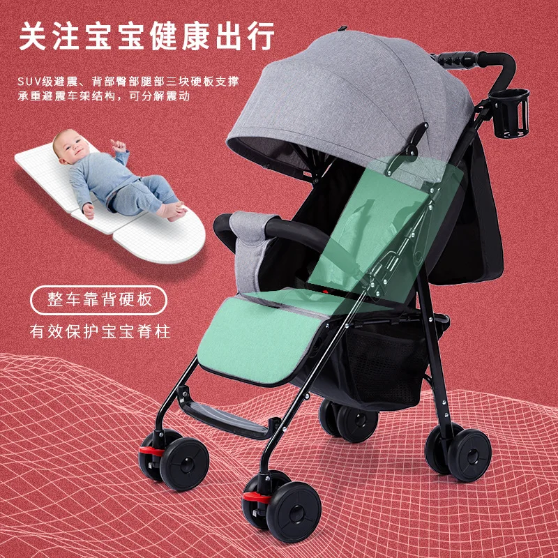 

Baby Stroller Foldable Lightweight Can Sit or Lie Down Baby Umbrella Cart Shock Absorber All Season Brake Anti Hunchback