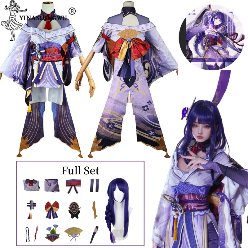 

Genshin Impact Raiden Shogun Cosplay Costume Women Kimono Purple Wig Anime Uniform For Girl Skirt Halloween Dress Game Clothing