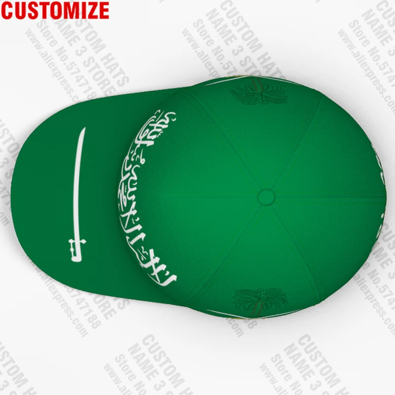 Saudi Arabia male youth diy free custom name photo sau hat nation flag sa arabic arab islam arabian country boy Baseball cap