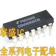 

30 шт. Оригинальный Новый cd4069u+ DIP-14