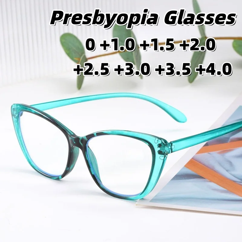 

New Stylish Cat-Eye Anti-Blue Light Presbyopia Glasses Unisex Large Frame High-Definition Reading Eyewear Diopter 0 To +4.0