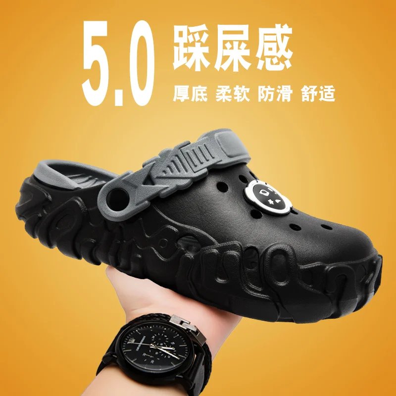 

Summer Two-tone Clogs for Men, Hollow Ventilation Upper, Soft Sole Anti-slip, Multifunctional Beach Casual Slippers