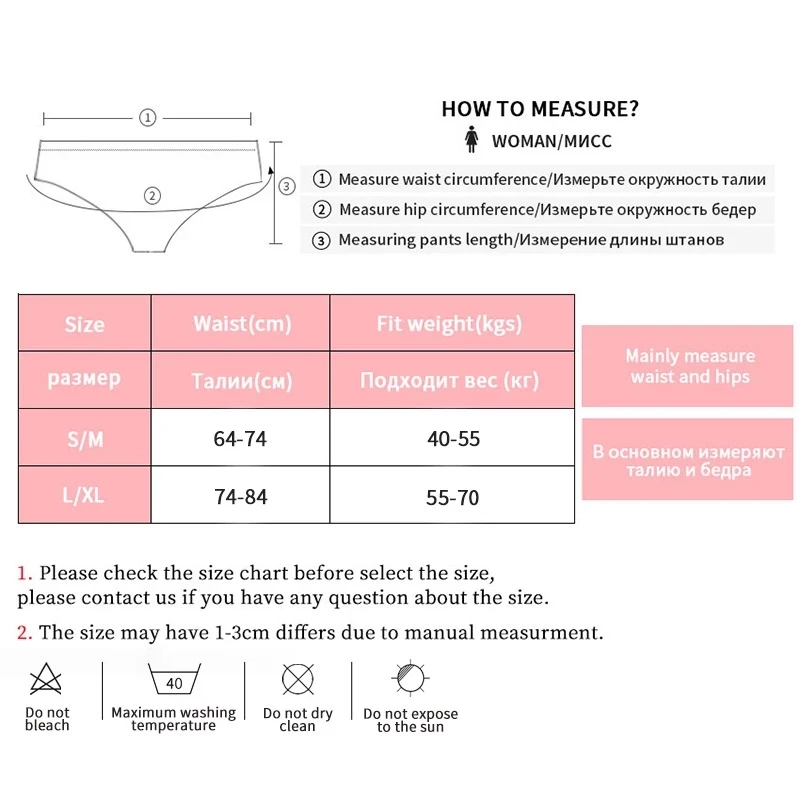 Transparent Mesh Lady Panties Side Buckle Adjustment Women\'s Unerpants Sexy Low Waist Knicker Seamless Female Briefs