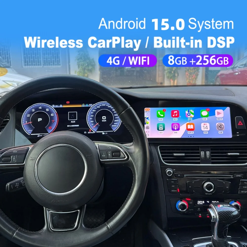 

12.3+10.25-дюймовый LCD-дисплей для автомобиля Audi A4 2009-2016, 2K IPS, беспроводной CarPlay, Android 13, GPS-навигация, 4G WiFi, DSP, SWC, OEM