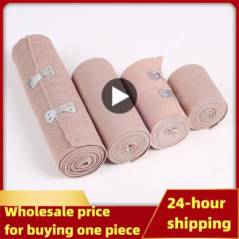 Polyester Rubber Band Elastic Bandage Supply Conforming First Aid Gauze For Wound Dressing Emergency Care