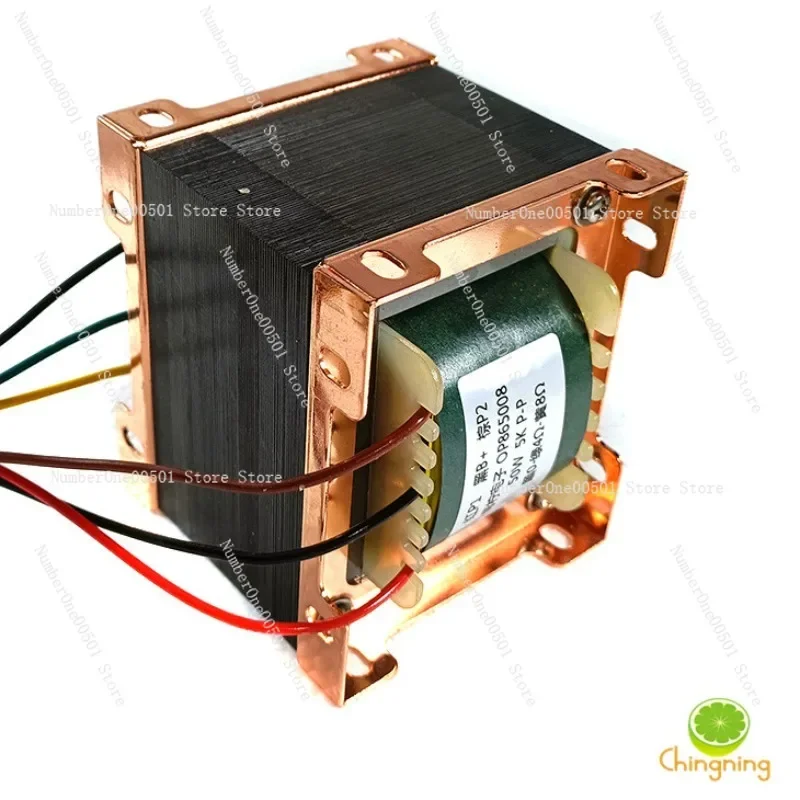

50W Push Pull Output Transformer 5K 0-4-8 for EL34 KT88 6L6 Tube Amp OP865008