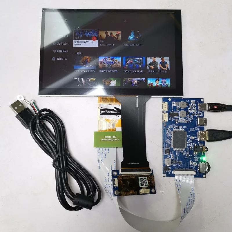 

7 inch typeC HD Touch Display Module Kit 1024X600 Line DIY LCD Module USB5V power solution Support project development small LED