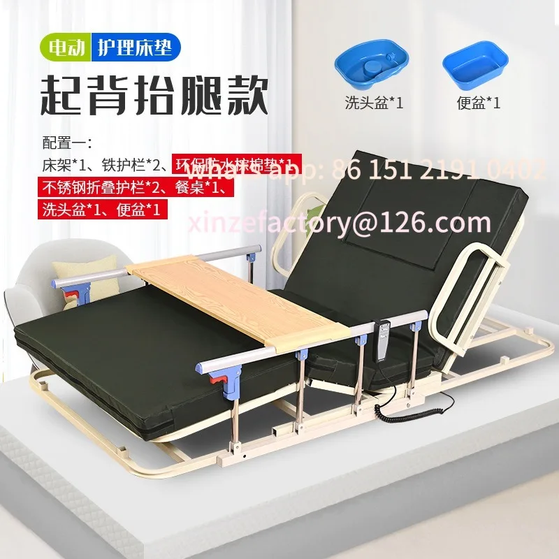 مرتبة تمريض كهربائية متعددة الوظائف قابلة للتخصيص لكبار السن، جهاز مساعدة الظهر يتحول إلى مرتبة الرضاعة #3