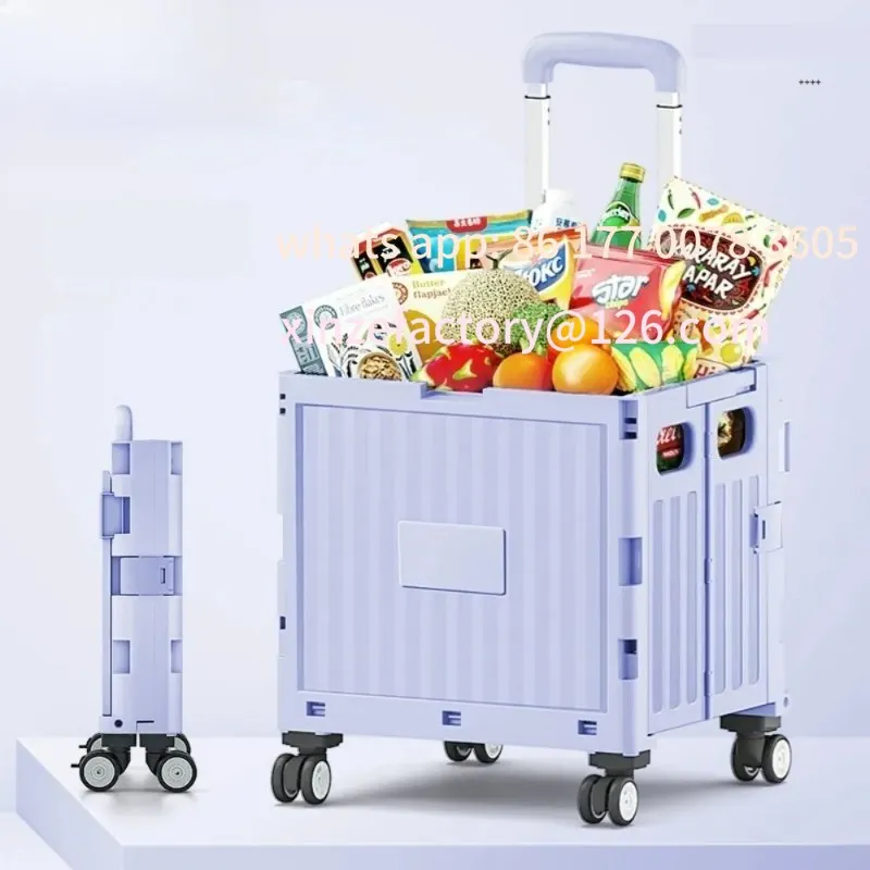 

Customizable Folding Shopping Cart Portable Light-weight Household Large Storage Box Outdoor Travel Picnic Luggage Handcart