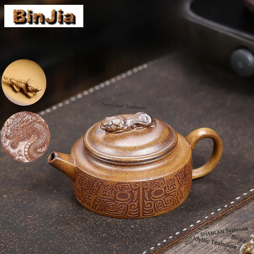 240ml Yixing Purple Clay Teapots Handmade De Zhong Pot Raw Ore The Keel Gold Sand Mud Kettle With Strainer Zisha Tea Set Craft