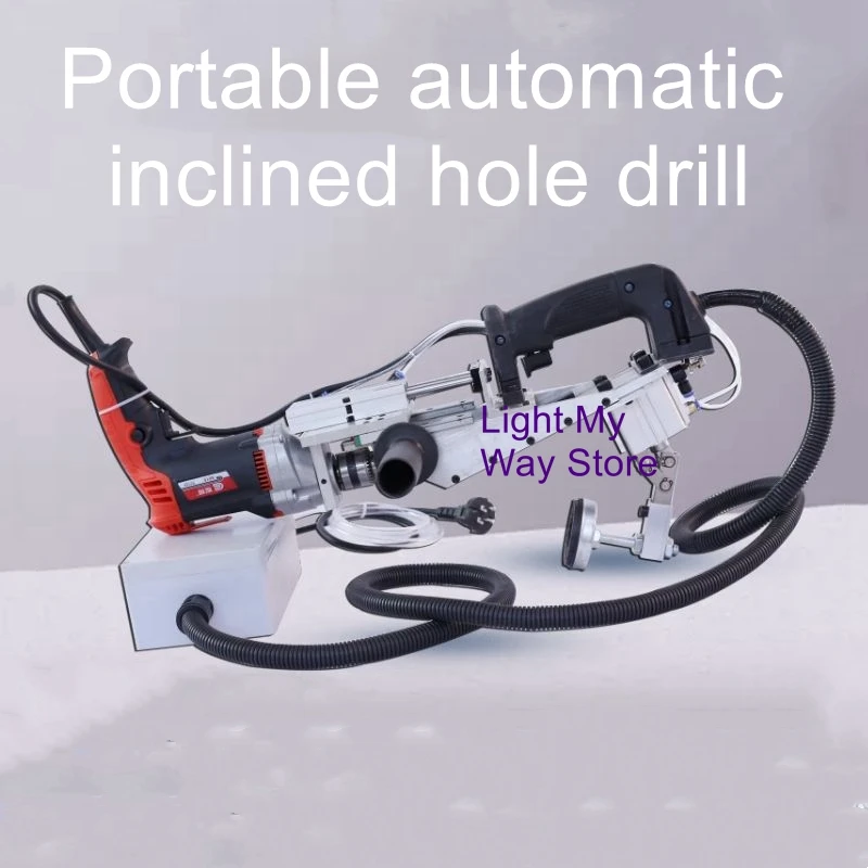 

Steam-driven oblique hole locator portable electric pneumatic woodworking oblique hole drilling oblique hole puncher