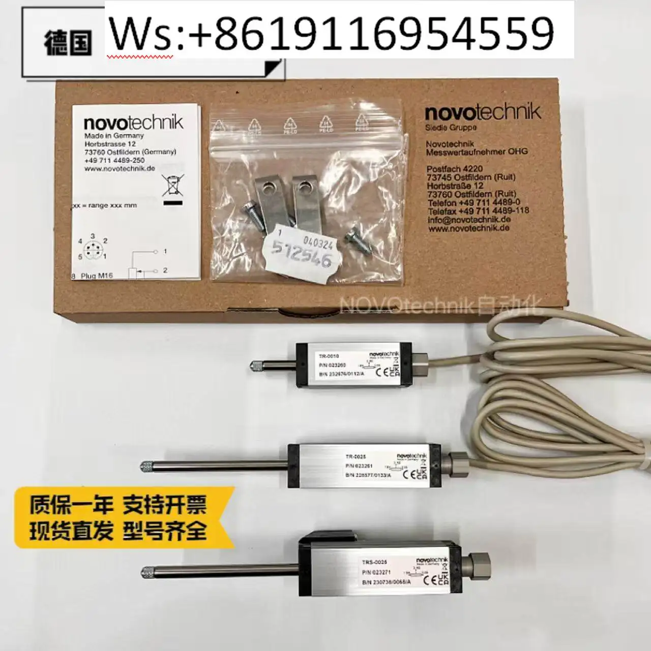 

NOVOTECHNIK linear displacement transducer TR-0100 TRS-0100 TRS-100