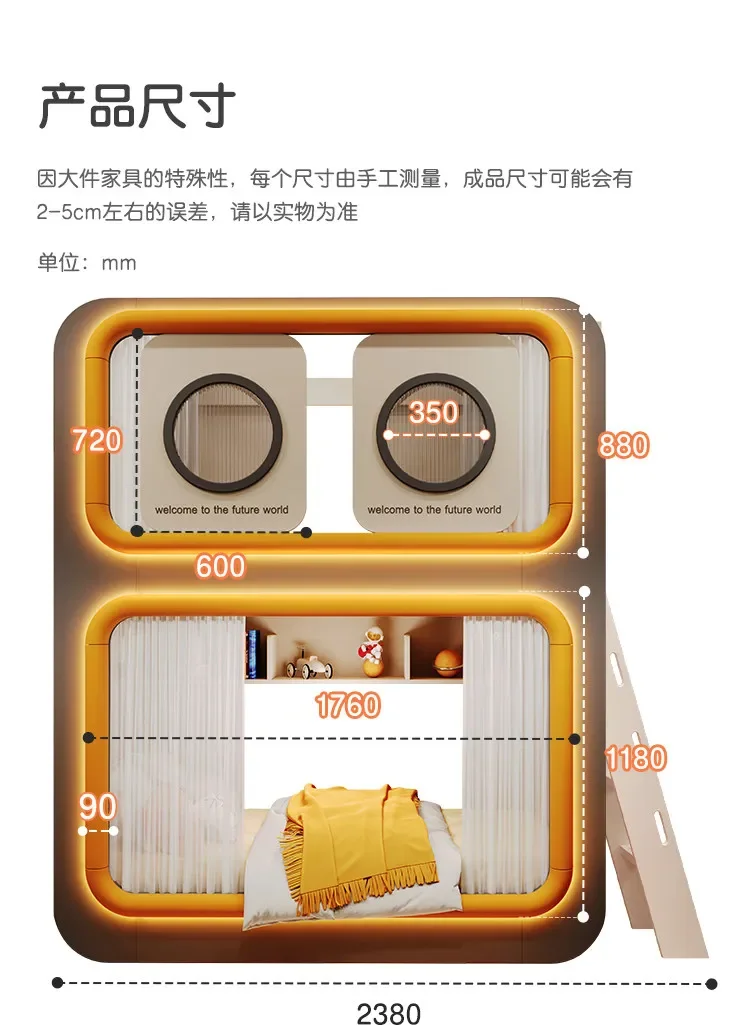 Children's bed upper and lower bunk elevated bed two-story small apartment high and low child and mother bed