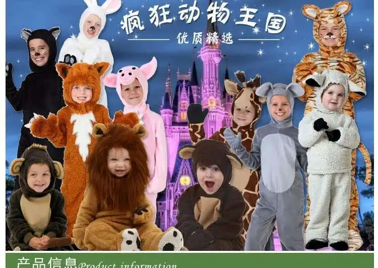 Cos lemur halloween animal desempenho traje bonito rato gigante do norte madagascar pai-filho traje