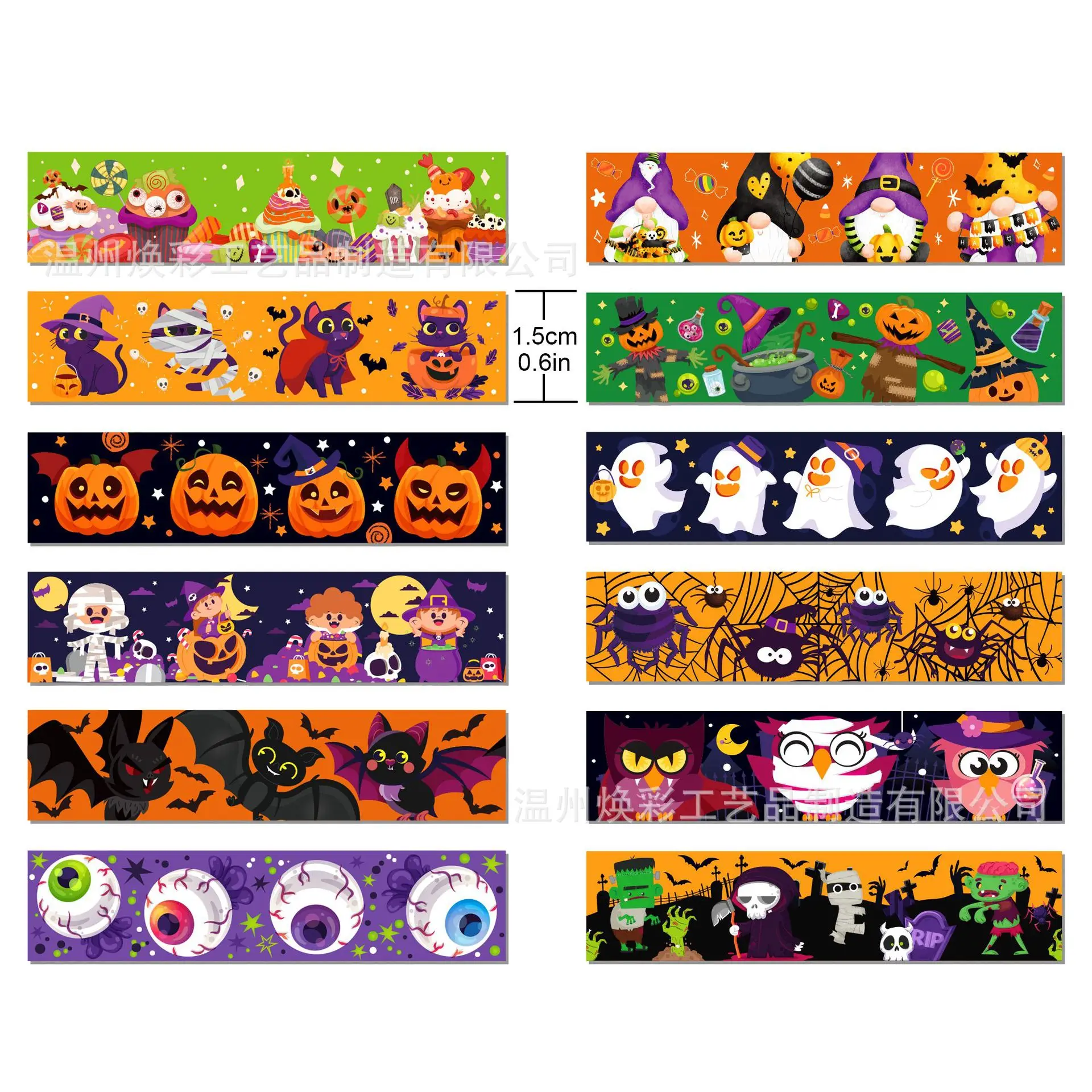 Halloween Pumpkin Transparent Roll Sticker and Paper Tape DIY Handbook Material Washi Tape