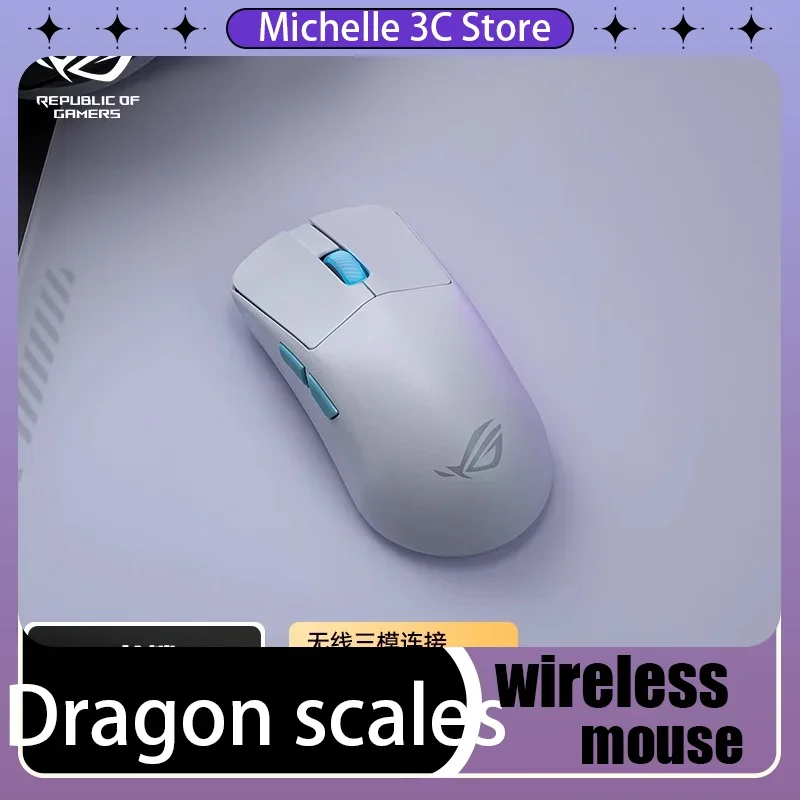 

Dragon Scale ACE X AimLab6K Беспроводная трехрежимная игровая мышь Симметричный легкий дизайн Белая киберспортивная игра CS Major