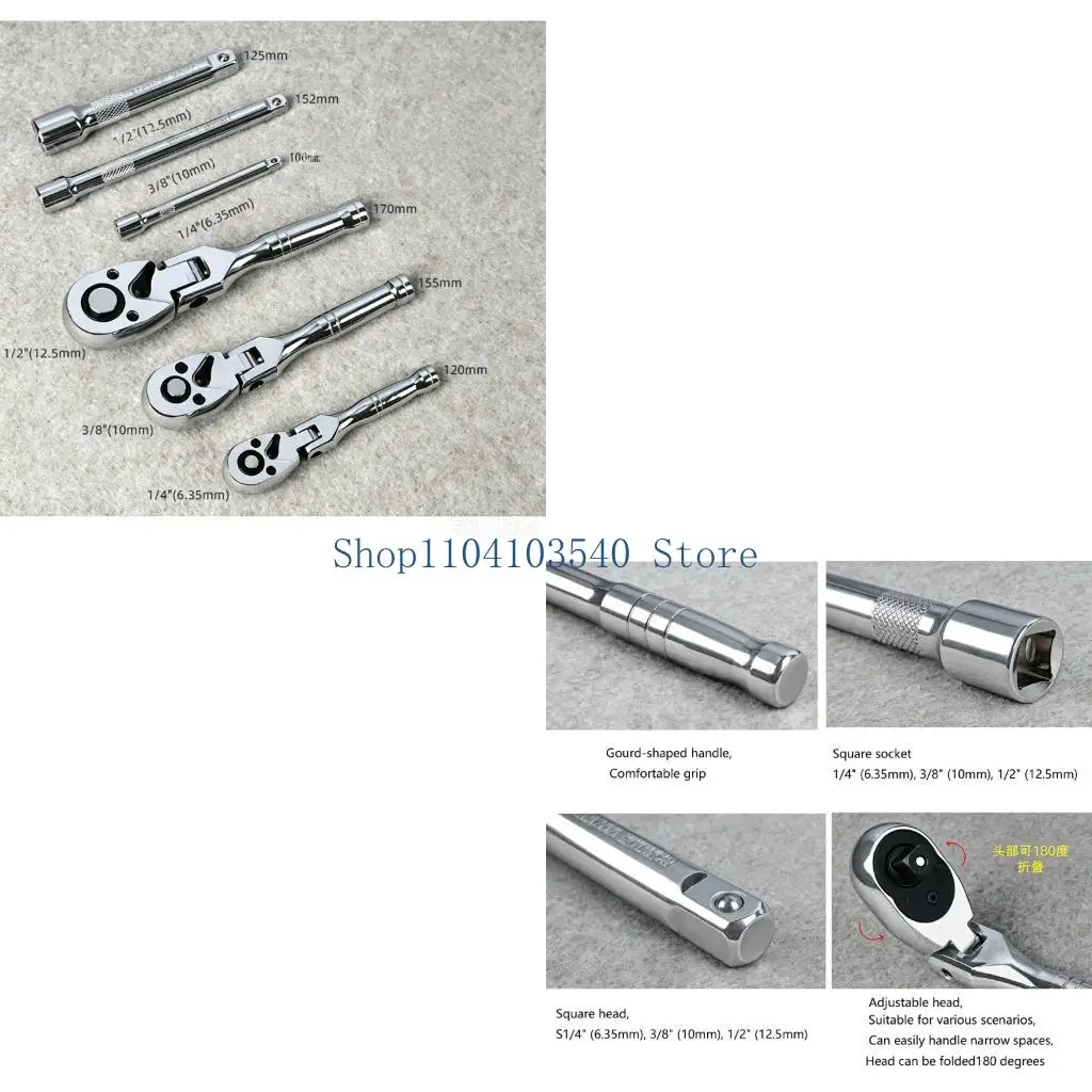02DC Metal Hand Tool Set, 6 Piece Swing Head Fastener Kit with Three Square Ends, Direction Switches and Reach Support for Home