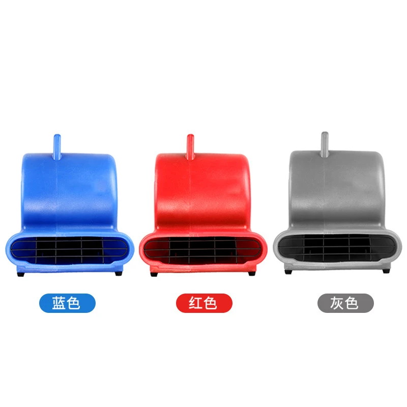 Рисунок 5 - Напольный вентилятор для торговых