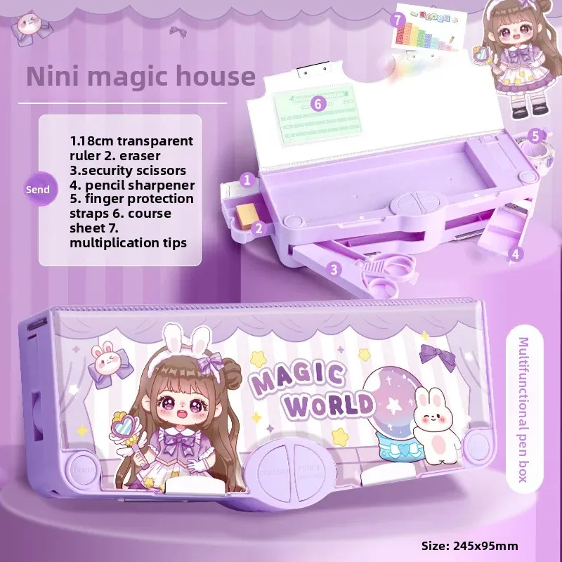 

Двойной многофункциональный канцелярский пенал для мальчиков и девочек, ученики начальной школы, интернет-знаменитости, мужской детский сад