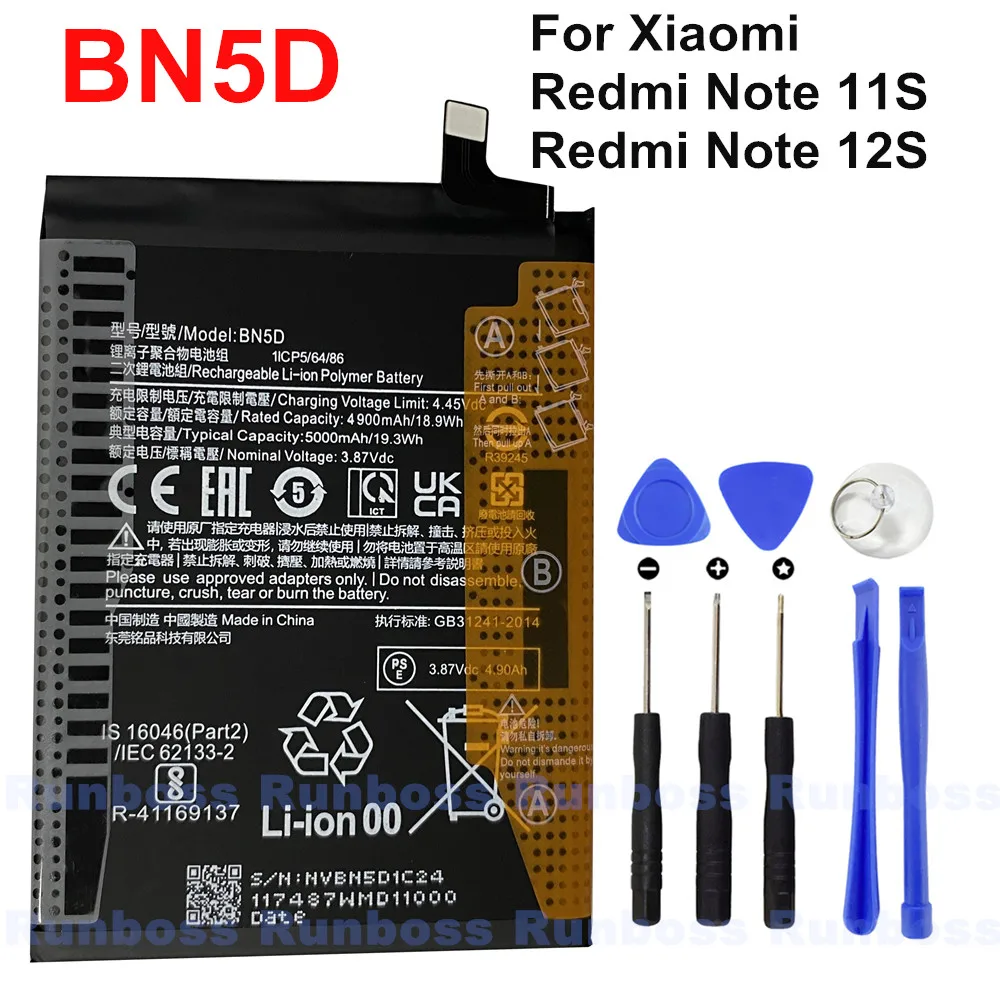 

Новый аккумулятор BN5D емкостью 5000 мАч для мобильного телефона Xiaomi Redmi Note 11S 4G/для Xiaomi Redmi Note 12S/Poco M4 PRO 4G