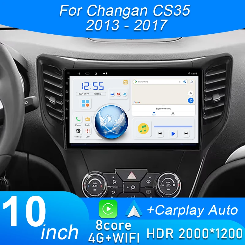

Автомобильный радиоприемник Android Auto для Changan CS35 2013-2017 Мультимедийный видеоплеер Стерео GPS-навигация 4G WIFI DSP Выход без 2din DVD