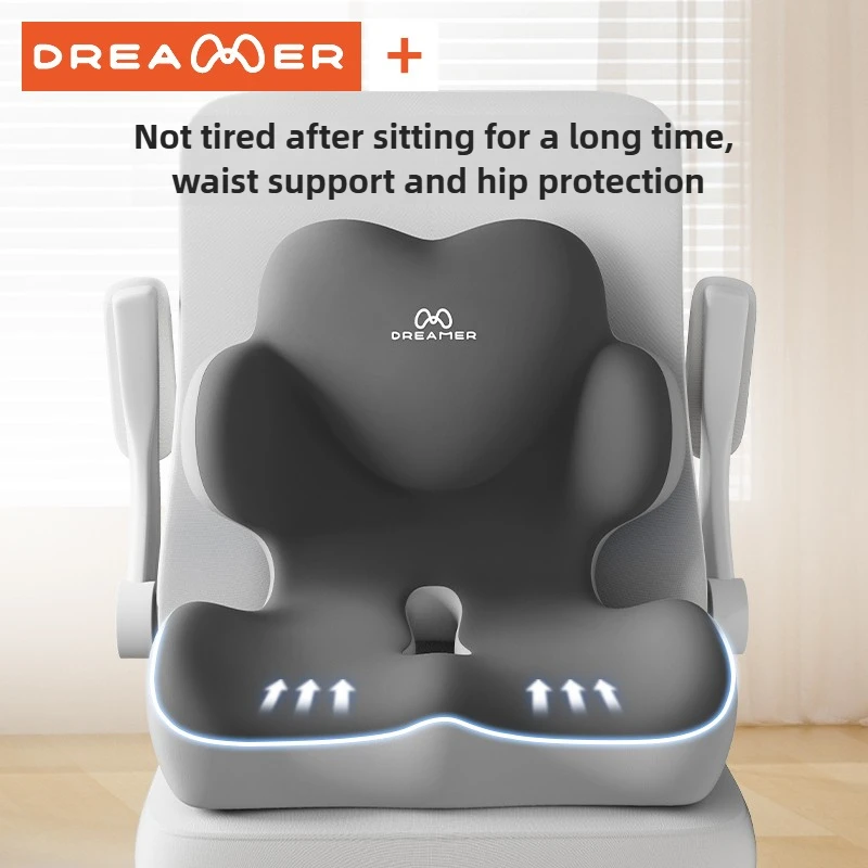 Cushions Office Chair Cushion Floor Workstation Bottom Cushion Beauty Buttock Pad Back Support One-piece Seat Cushion