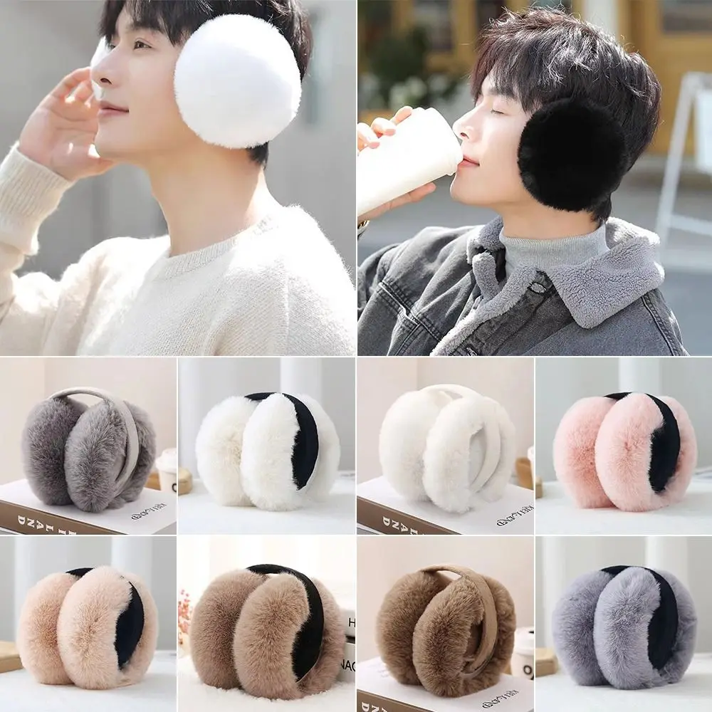 Cute Foldable Warmth Eartips Adjustable Rabbit Hair Ear Warmers Anti Cold Ear Covers Male Female