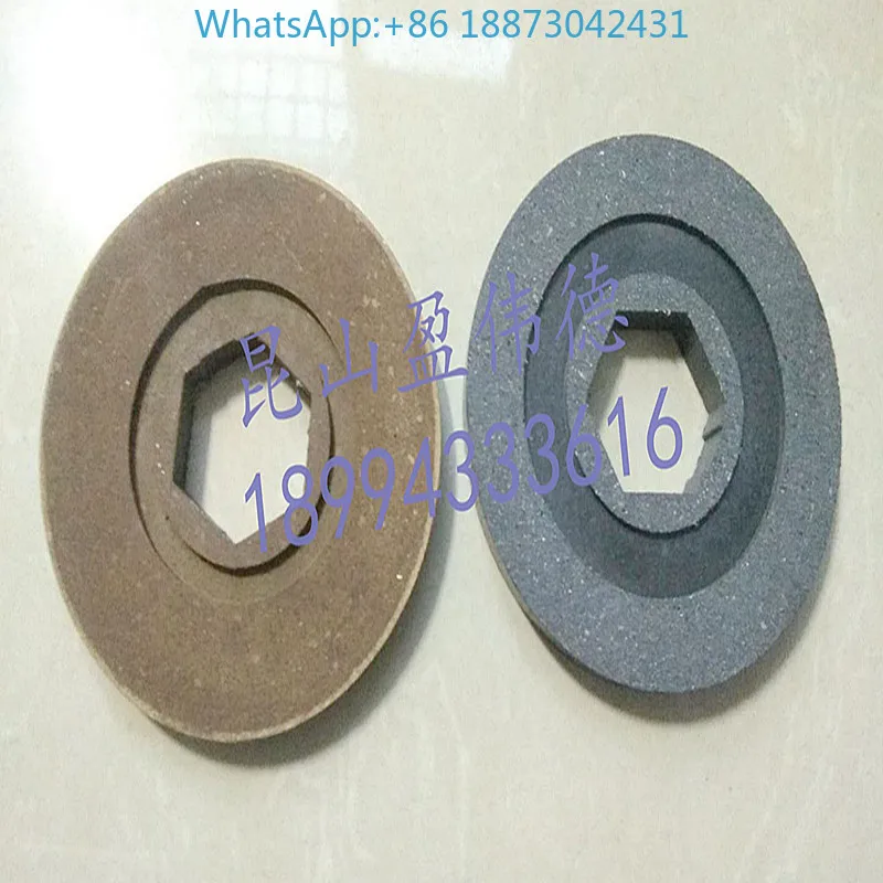

（1PC)）Original and authentic GONGJI knife arm motor brake pads to make the hexagonal brake pads of the knife library 90*29*9.