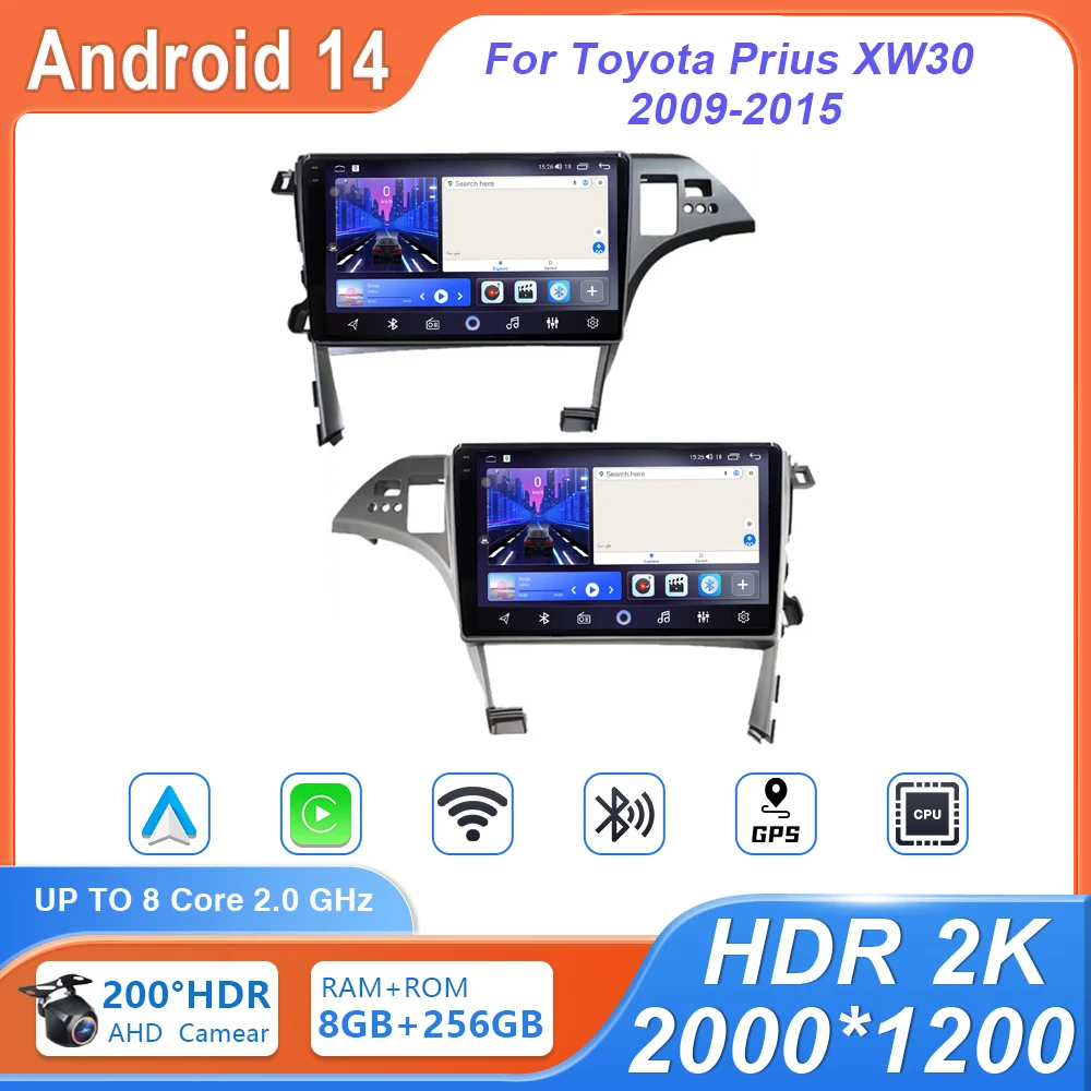 Android For Toyota Prius 3 XW30 2009 - 2015 Right Hand Driver Car Radio Screen Multimedia Player Navigation GPS No 2din DVD 5G