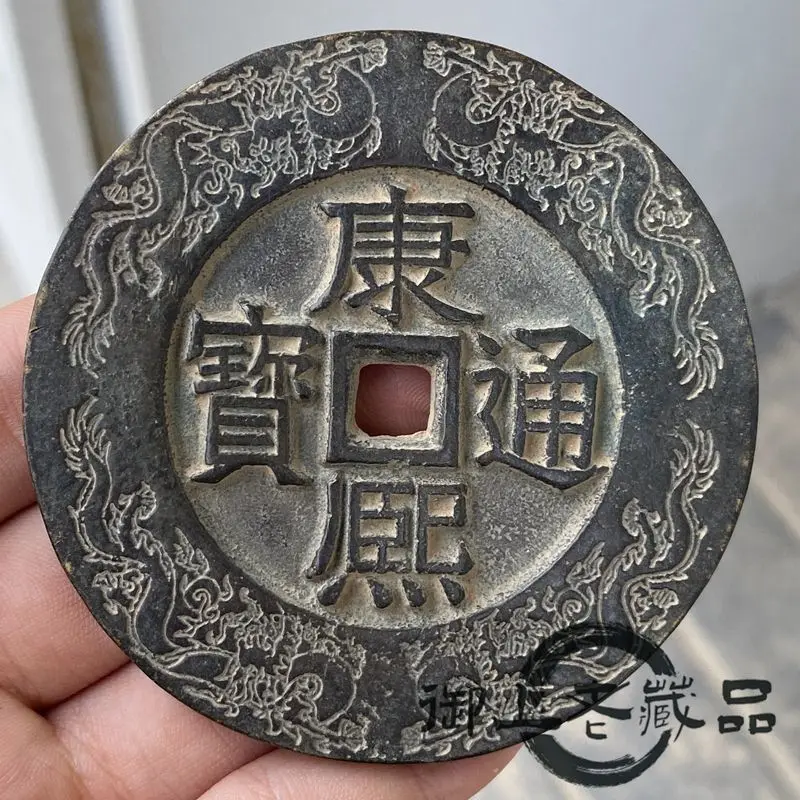 Qingzhenku Solid Double-sided Engraving Lace Qing Dynasty Carving Mother