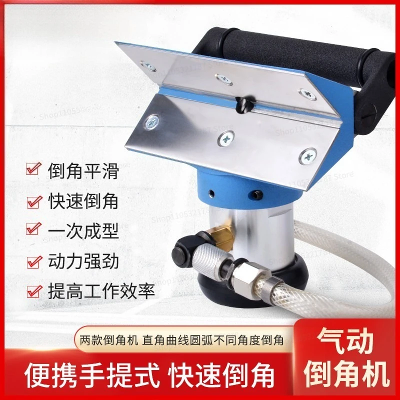 B24-300 Portable Straight Edge Pneumatic Chamfering Machine Horizontal Fixed Metal Deburring Machine