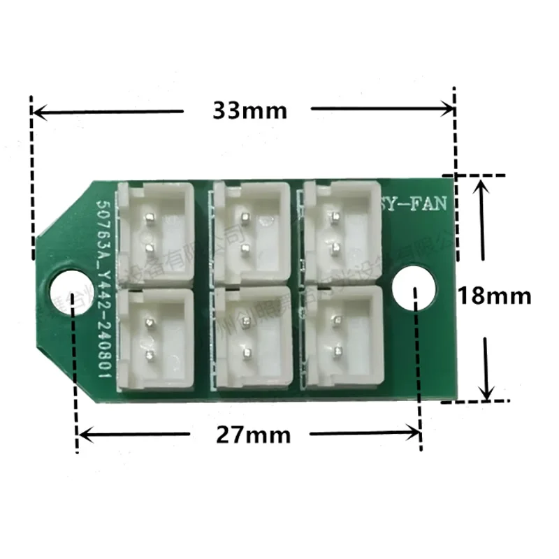 

2 шт./лот, сценическое освещение, подвижная головка, фары, вентиляторы, встроенная плата, сборочная плата, 2P 3C, 6 мест