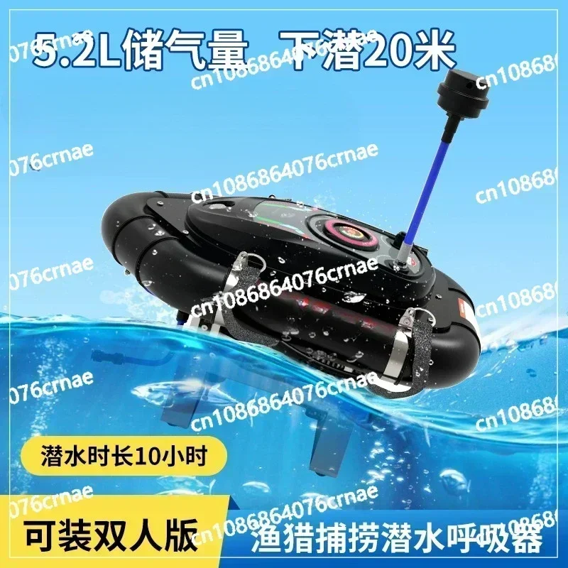 Diving Breathing Apparatus Water Fortress Underwater Diving Equipment Tank for Oxygen Fishing Tube Fish Gills Full Set