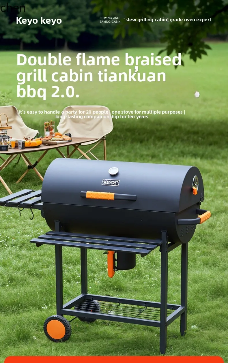 Yxy Stew Grill Outd… - image