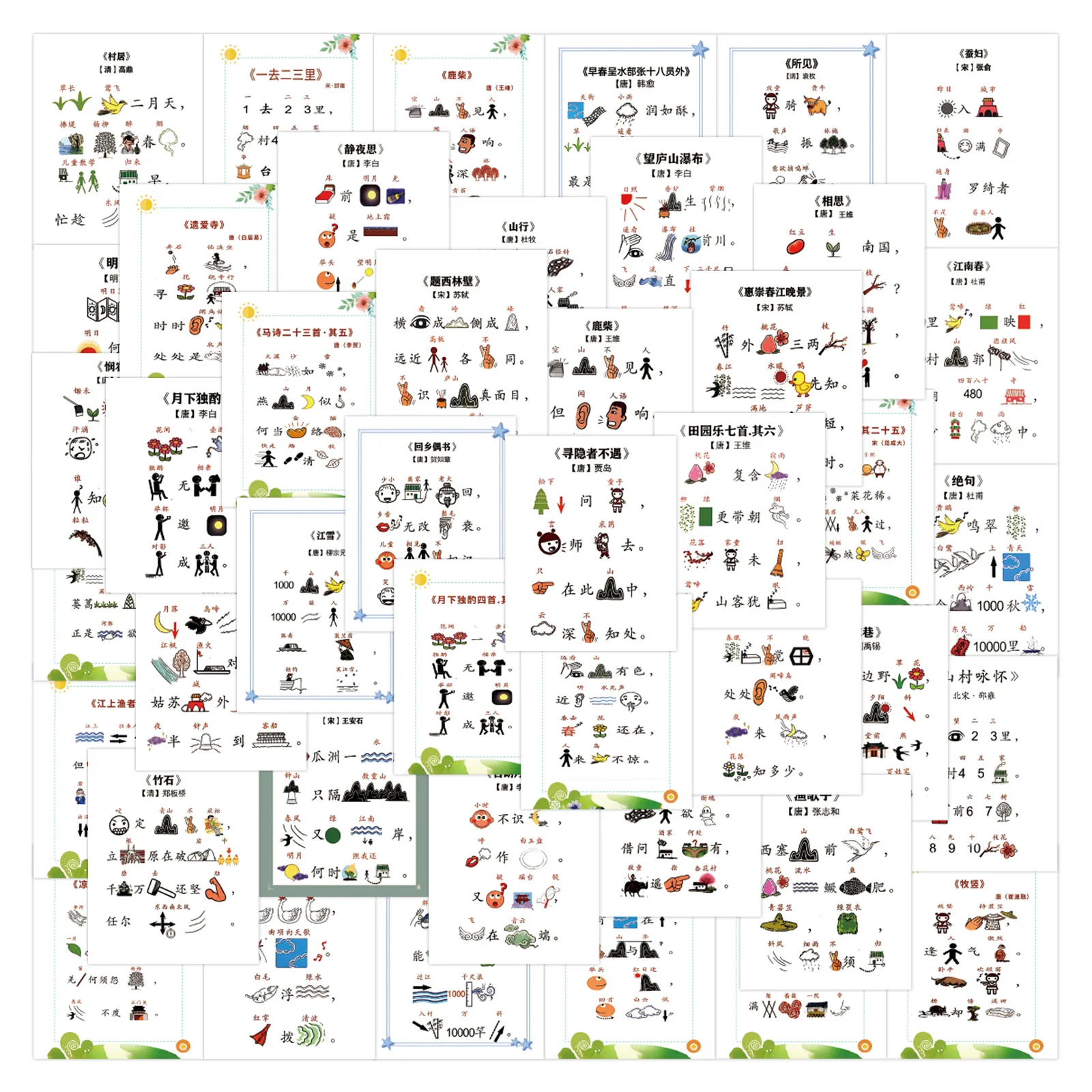 60 cartoon fun enlightenment poem stickers for handbook decoration diy stationery mobile phone notebook stickers