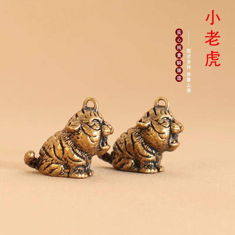 Vintage Brass Mini Tiger Keychain Pendant Domineering Animal Charm for Jewelry Making DIY Necklace Bracelet Handmade Accessories