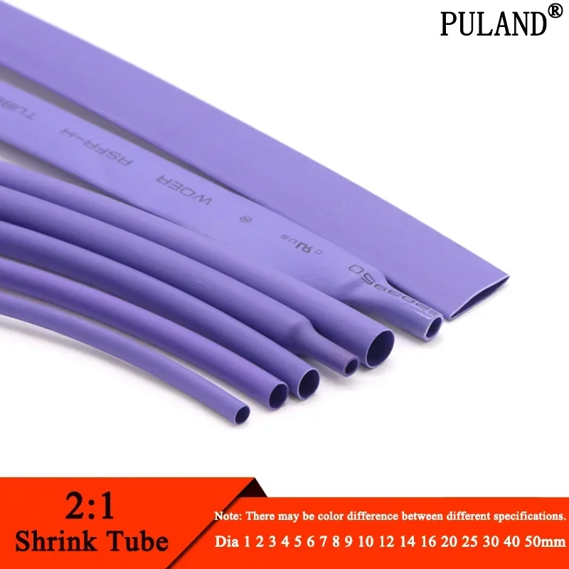 1~10M Purple Dia 1.5 2 3 4 5 6 7 8 9 10 12 16 20 25 30 40 50 mm Heat Shrink Tube 2:1 Polyolefin Thermal Cable Sleeve Insulated