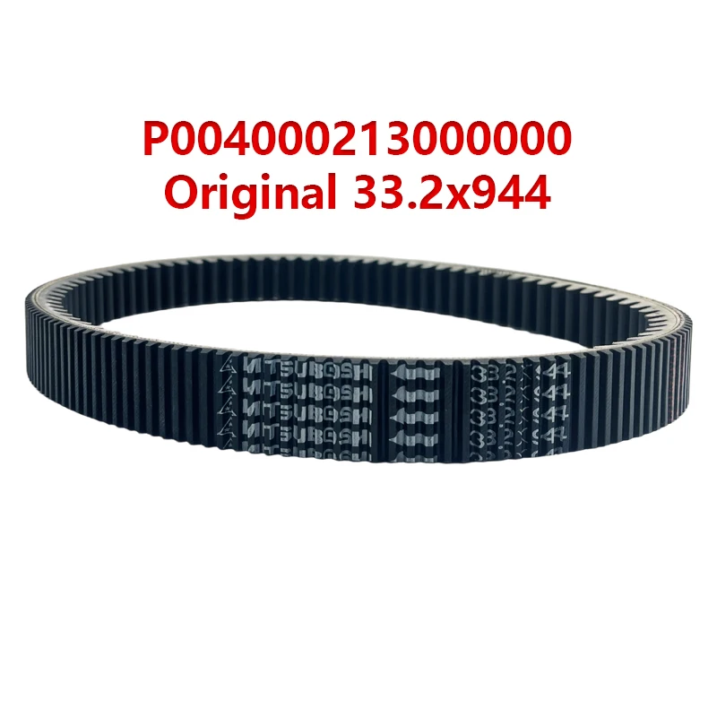 

Original Mitsuboshi CVT Belt 33.2x944 P004000213000000 Hisun HS700UTV HS500UTV HS700ATV ATV UTV 450 400 700 500 550 750 Sector