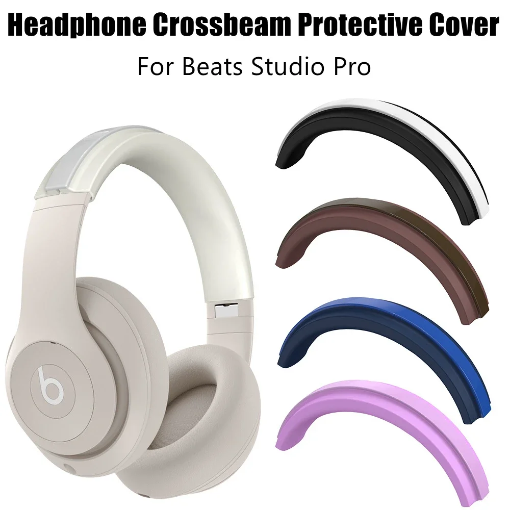 

Silica Gel Crossbeam Protective Cover Resistant To Dirt Dustproof Soft Shell Fall Prevention Waterproof For Beats Studio Pro