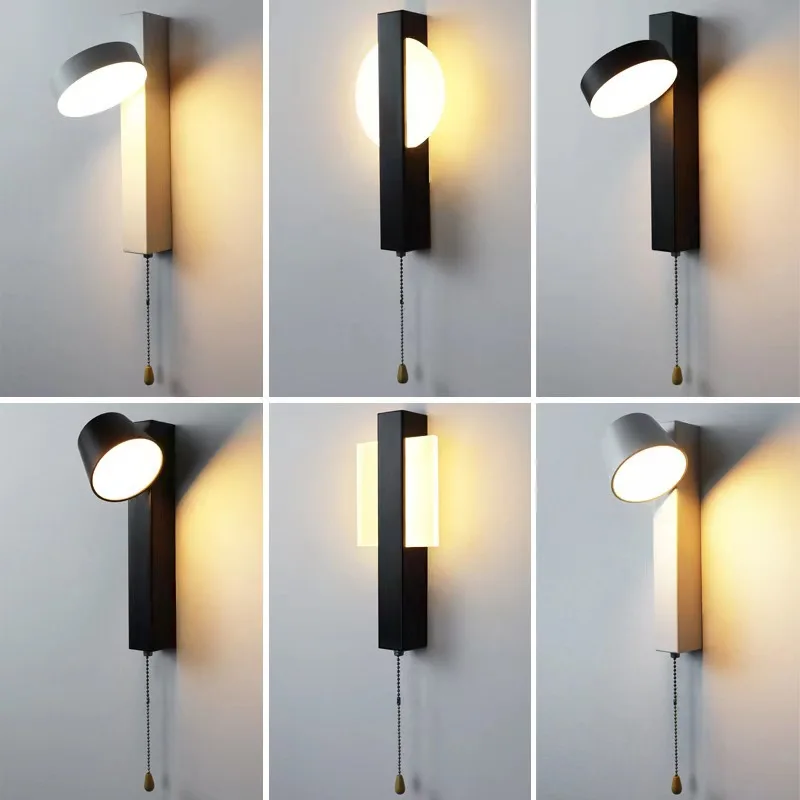 

LED wall light pull type rotary switch Nordic bedside lamp black white simple home bedroom study living room children's room