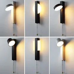 LED wall light pull type rotary switch Nordic bedside lamp black white simple home bedroom study living room children's room