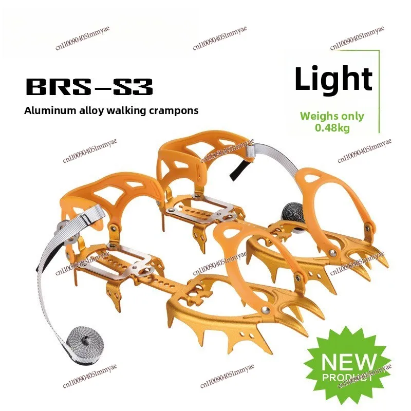 Crampons outdoor non-slip shoe cover 14 teeth mountaineering ice climbing aluminum alloy ultra-light portable