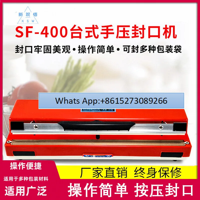 SF-400 desktop hand pressure sealing machine commercial,cake tea bag food bag supermarket plastic sealing machine