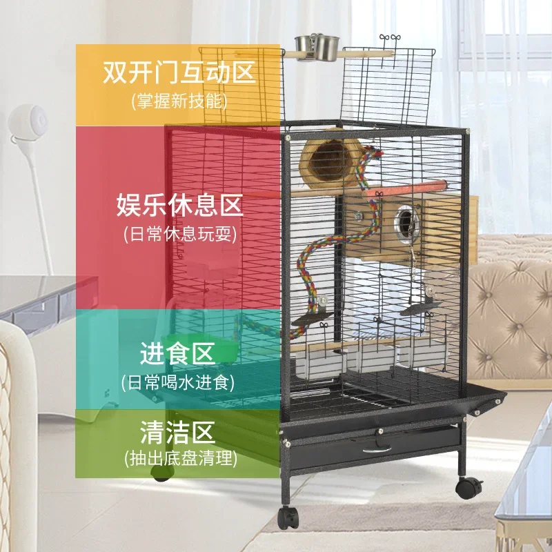 Metal horizontal line bird cage, pet cage, multi-functional group bird cage, premium bird villa