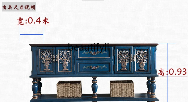 American Sideboard Wine Cabinet Wall Blue Solid Wood Porch Home Storage Curio Cabinet