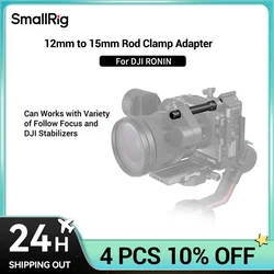 SmallRig Camera Rail Rod 12mm to 15mm Rod Clamp Adapter for DJI RS2 RS3 RS3 Pro / for DJI RS3 mini, for Follow Focuses 3681