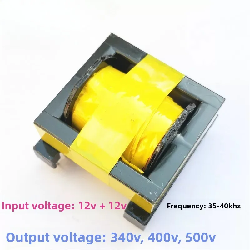 1Pcs EC49 600W Push pull high frequency transformer for inverter 12V boost 340v 400V 500V