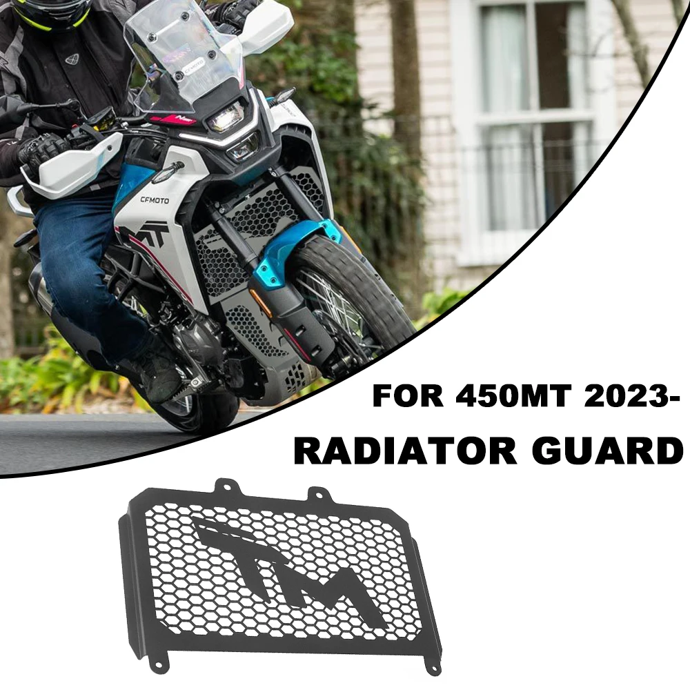 

Подходит для CFMOTO 450MT 450MT аксессуары для мотоциклов сетка для резервуара для воды крышка радиатора 2023-