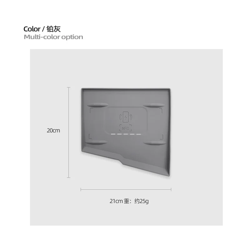 For ZEEKR 001 2021-2025 Center Console Wireless Charging Rubber Pad Mat Car Interior Modification Accessories